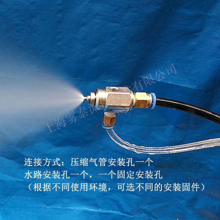 激光切割噴嘴安裝方式